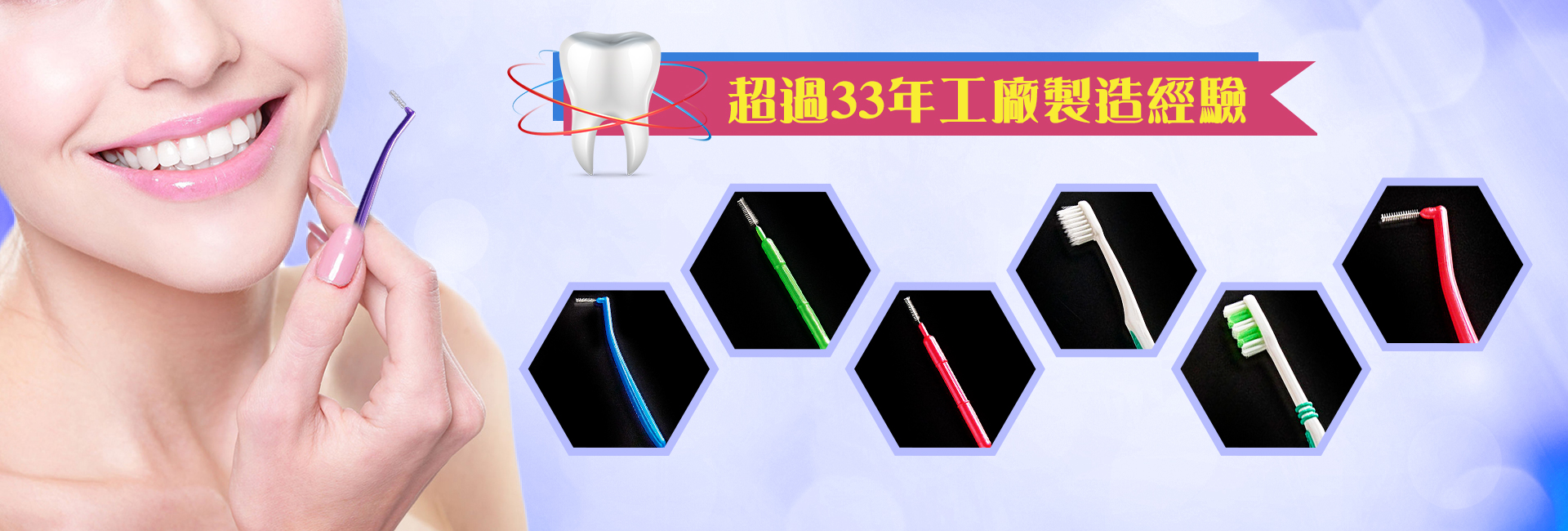 253628-41-H2